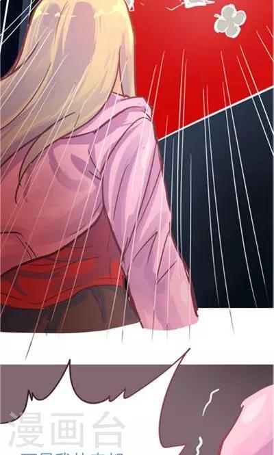 第8话6 最长的黄昏(1/2)-第35话