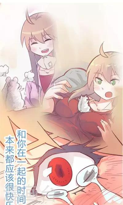 第8话6 最长的黄昏(1/2)-第35话