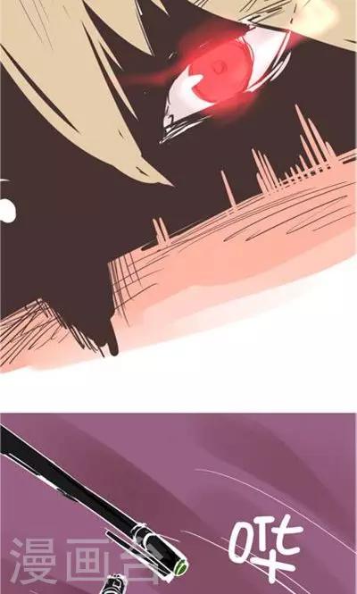 第8话6 最长的黄昏(1/2)-第35话