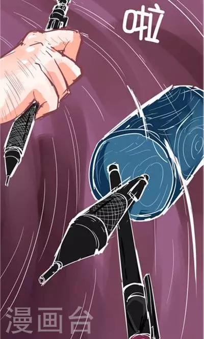 第8话6 最长的黄昏(1/2)-第35话