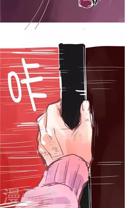 第8话6 最长的黄昏(1/2)-第35话