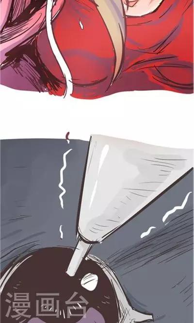 第8话6 最长的黄昏(1/2)-第35话