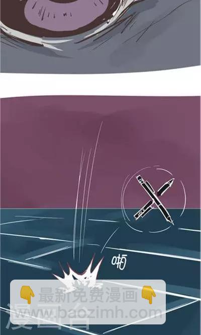 第8话6 最长的黄昏(1/2)-第35话