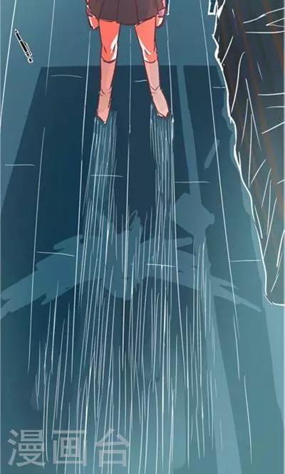 第8话6 最长的黄昏(1/2)-第35话