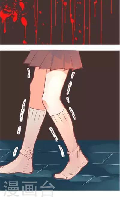 第8话6 最长的黄昏(1/2)-第35话