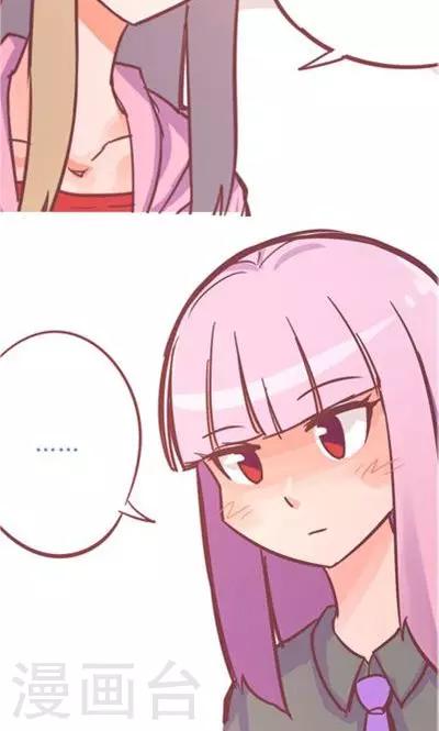 第8话8 夜(1/2)-第37话