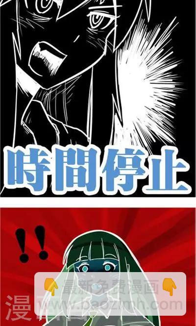 第8话8 夜(1/2)-第37话