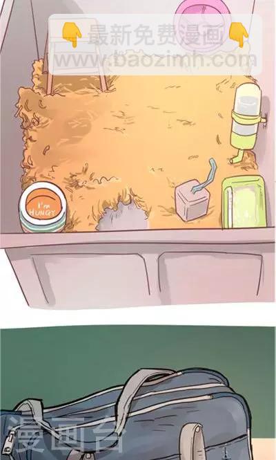 第8话8 夜(1/2)-第37话