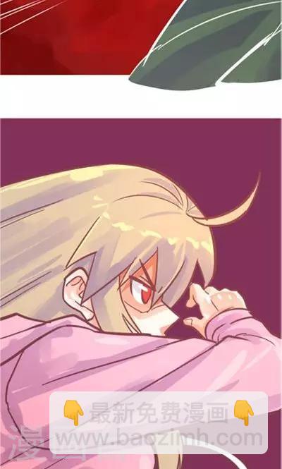 第8话8 夜(1/2)-第37话