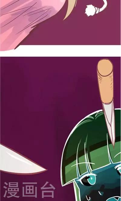 第8话8 夜(1/2)-第37话