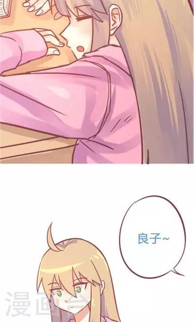 第8话8 夜(1/2)-第37话