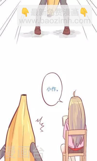 第8话8 夜(1/2)-第37话