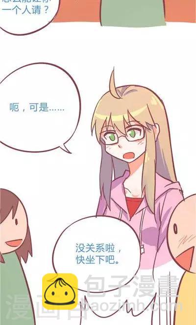 第9话1 夜(1/2)-第39话