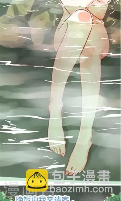 第9话1 夜(1/2)-第39话