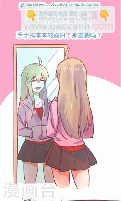 第9话1 夜(1/2)-第39话