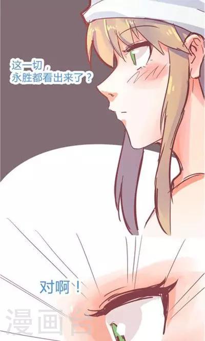 第9话1 夜(1/2)-第39话