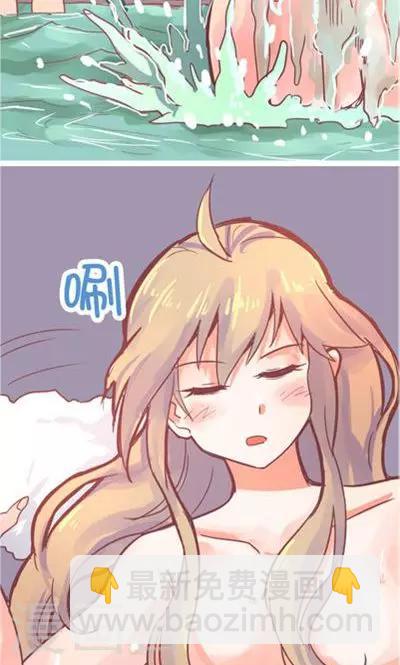 第9话1 夜(1/2)-第39话