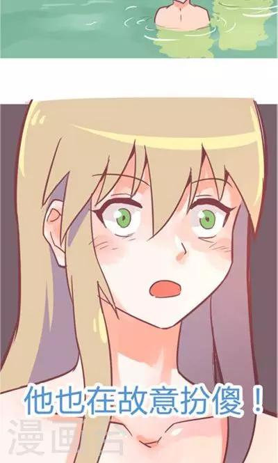 第9话1 夜(1/2)-第39话