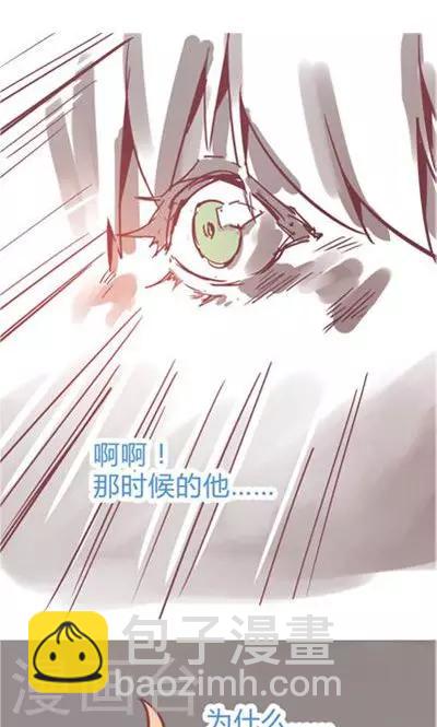 第9话1 夜(1/2)-第39话