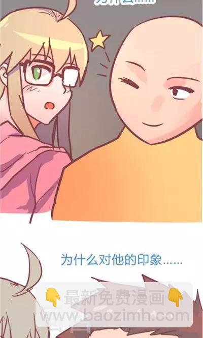 第9话1 夜(1/2)-第39话