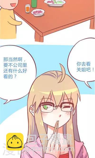 第9话1 夜(1/2)-第39话