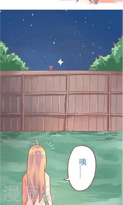 第9话1 夜(1/2)-第39话