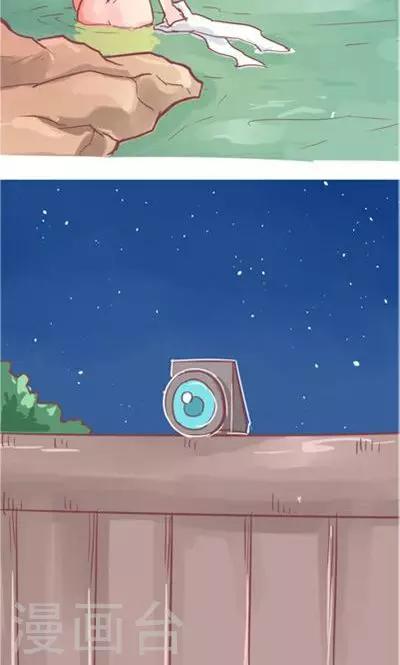 第9话1 夜(1/2)-第39话