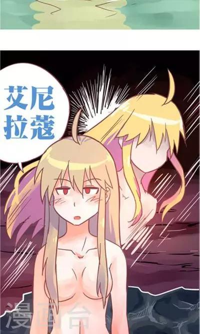 第9话1 夜(1/2)-第39话