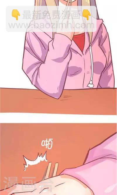 第9话1 夜(1/2)-第39话