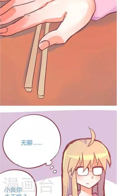 第9话1 夜(1/2)-第39话