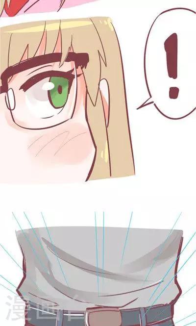 番外5 飞蚊症-第5话