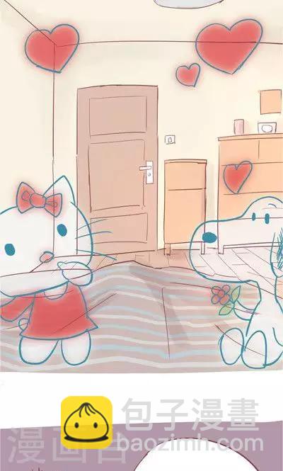 番外5 飞蚊症-第5话