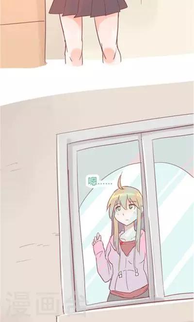 番外5 飞蚊症-第5话