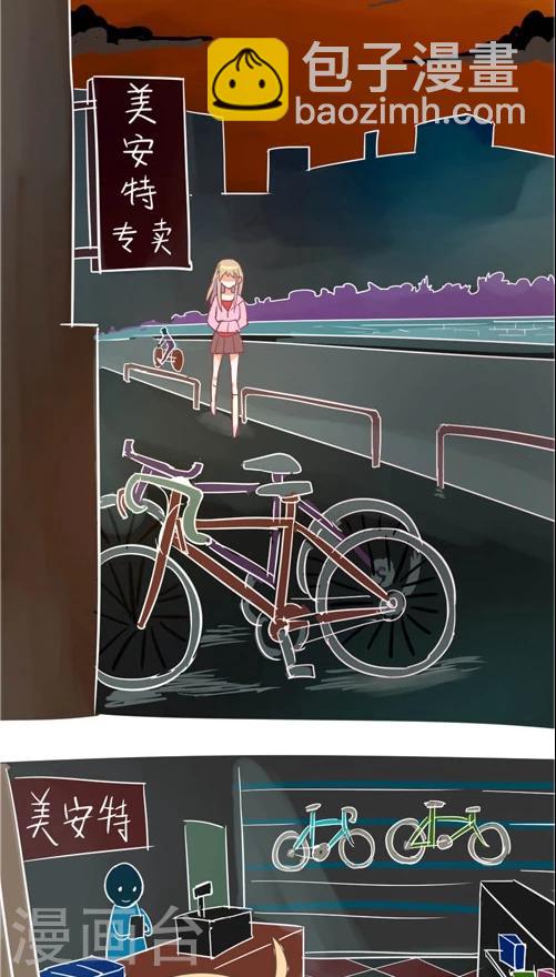 第10话2 闯入者-第41话