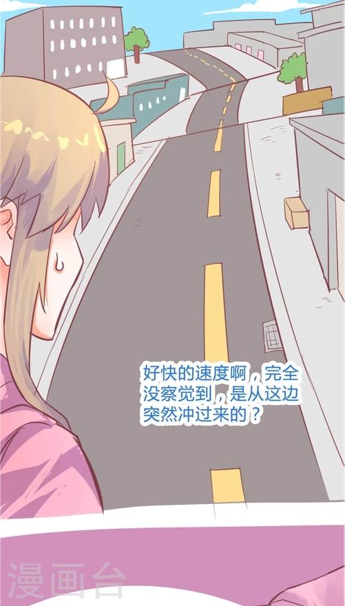 第10话2 闯入者-第41话