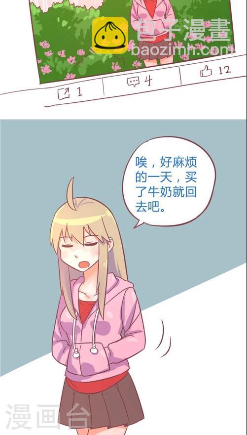 第10话4 再次相遇-第43话