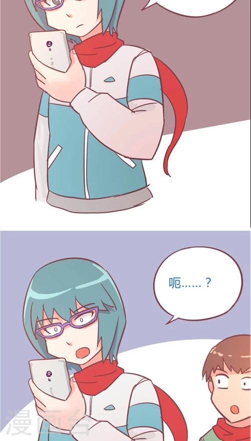 第10话4 再次相遇-第43话