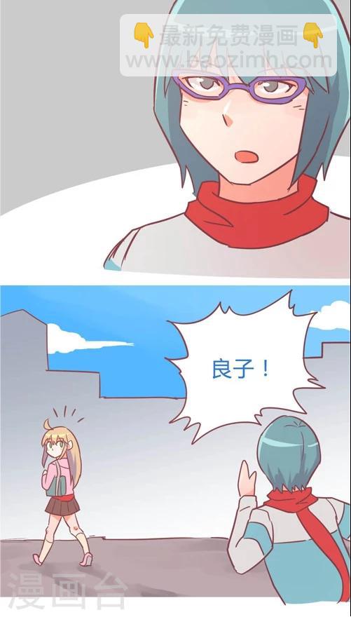 第10话8 蓝天回来了-第47话