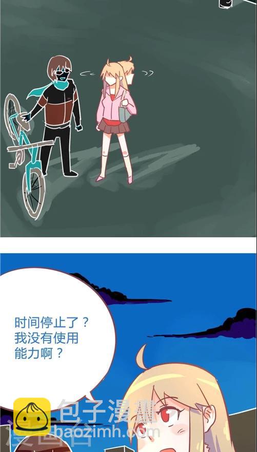 第10话8 蓝天回来了-第47话