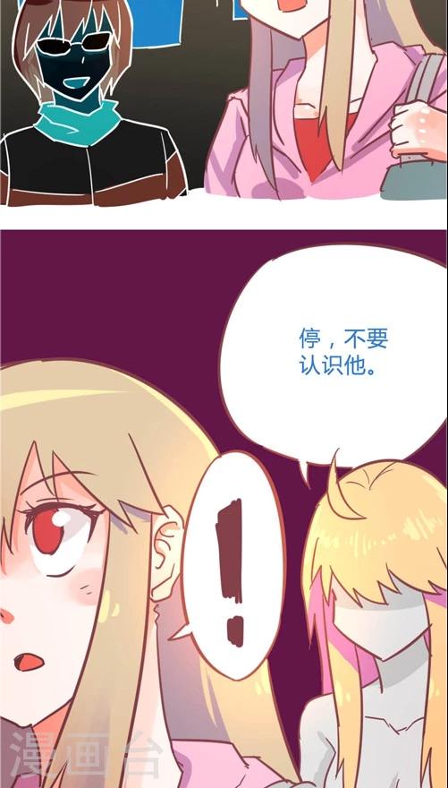 第10话8 蓝天回来了-第47话