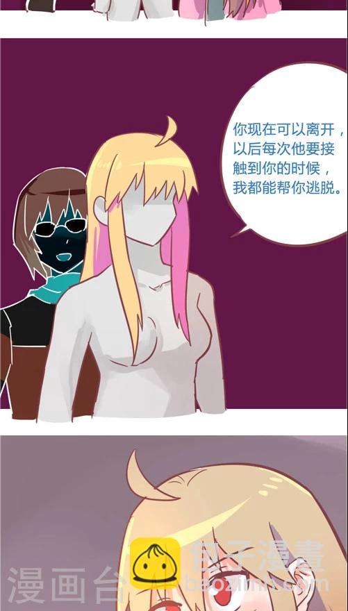 第10话8 蓝天回来了-第47话