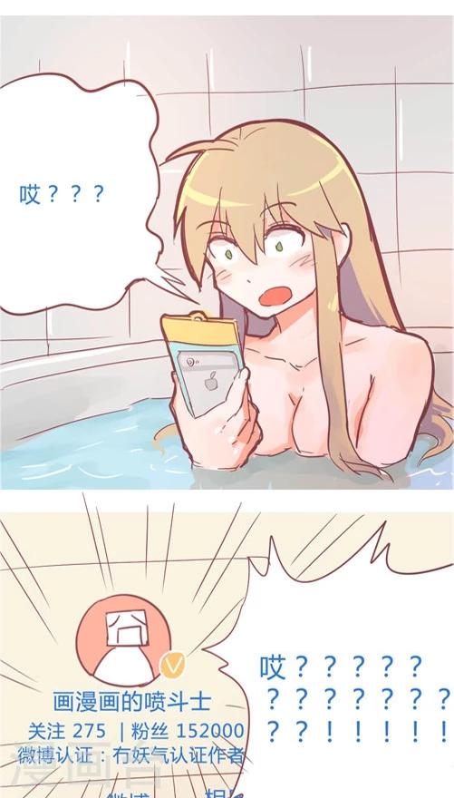 第10话10 夜-第49话