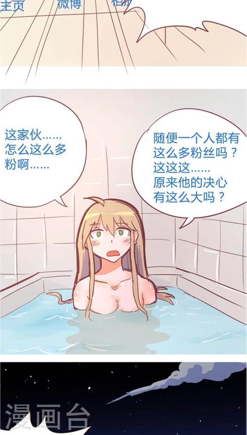 第10话10 夜-第49话