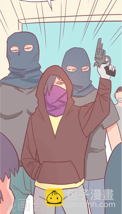 第11话3 劫匪登场-第53话