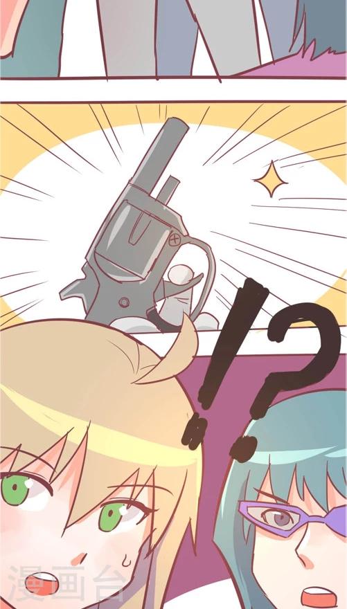 第11话3 劫匪登场-第53话