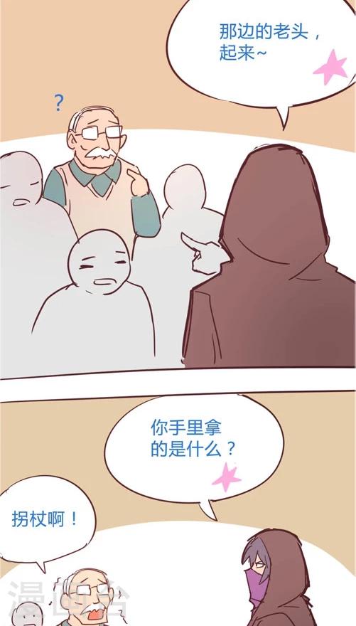 第11话5 新英雄诞生-第55话