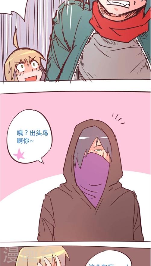 第11话5 新英雄诞生-第55话