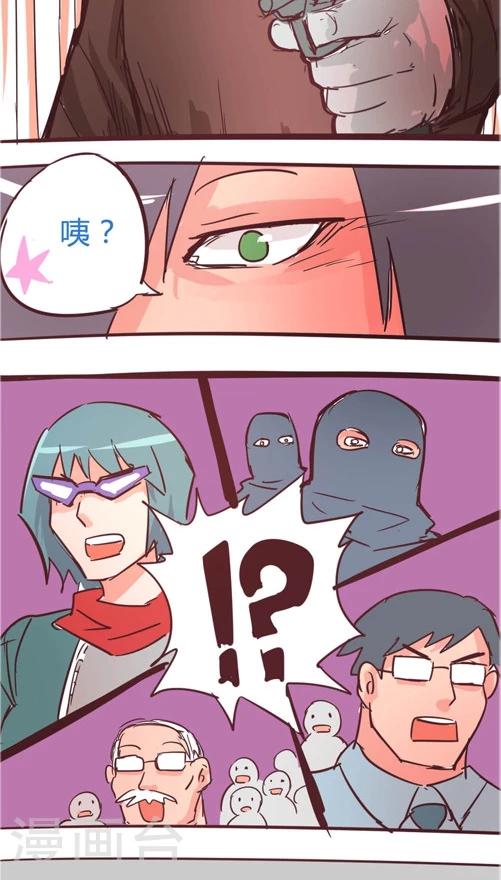 第11话5 新英雄诞生-第55话