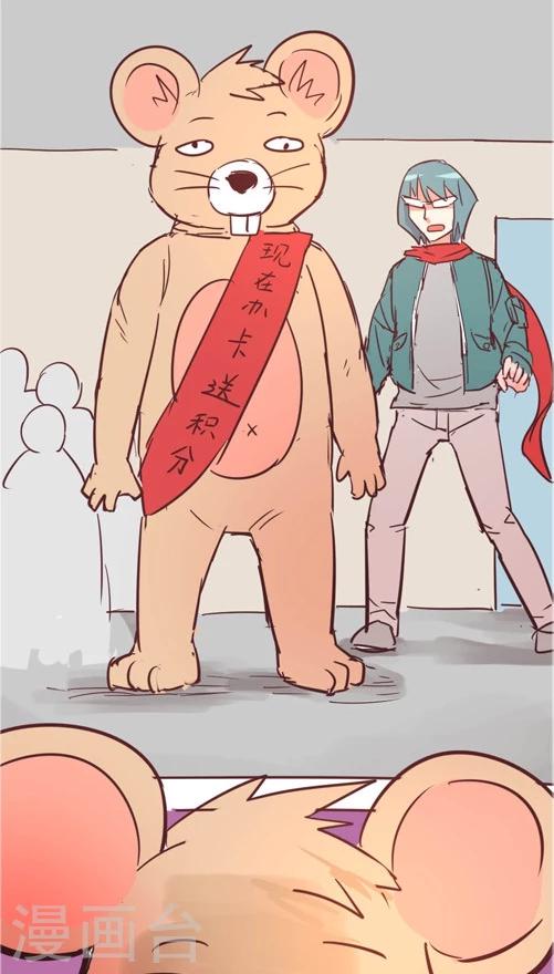 第11话5 新英雄诞生-第55话