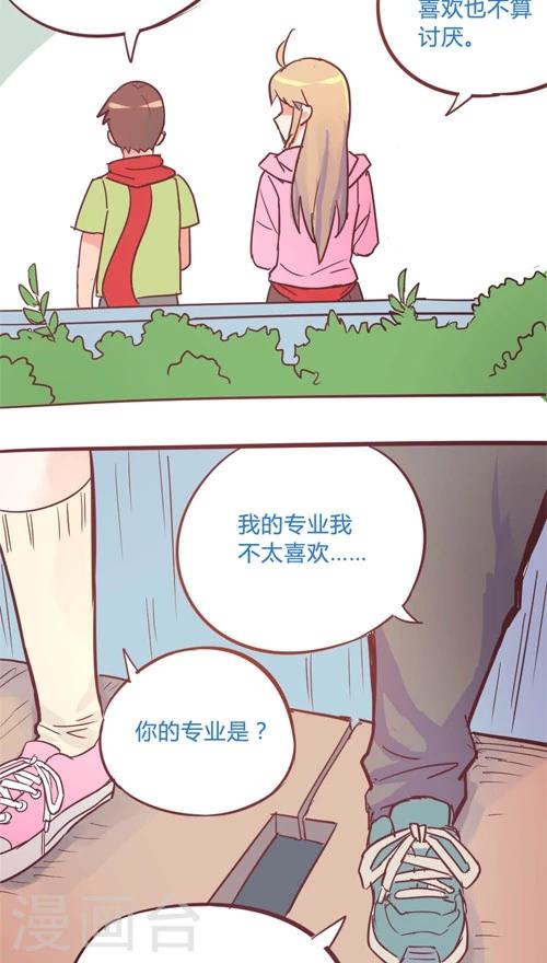 第11话7 良子很忙-第57话